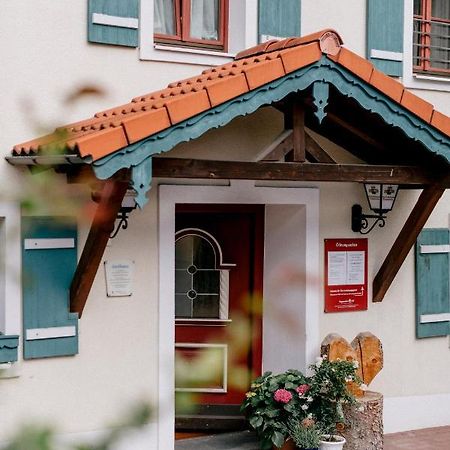 Hotel Vogtareuther-Hof Екстериор снимка