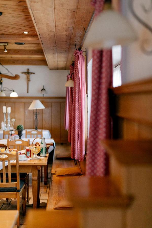 Hotel Vogtareuther-Hof Екстериор снимка